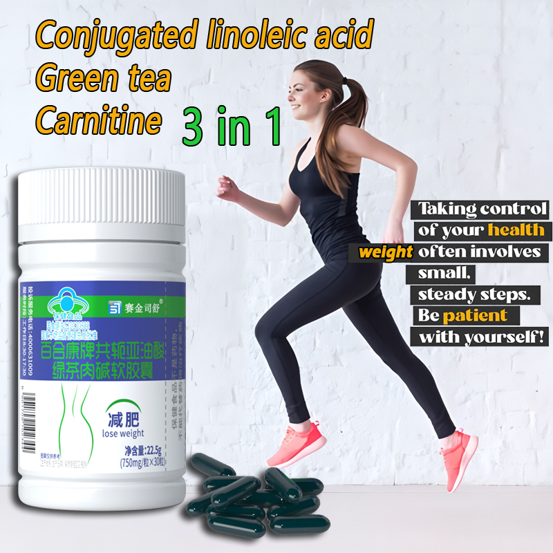 Green Tea Extract Fat - 연화산 결합체 슬리밍 제품 녹차 셀룰라이트