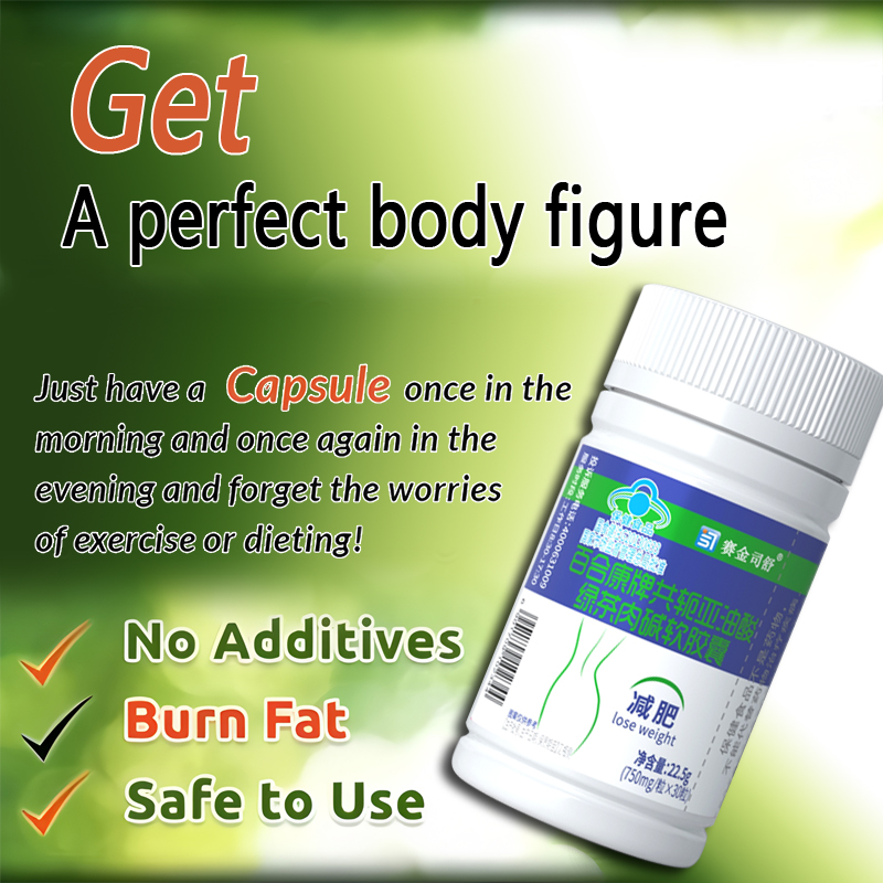 연화산 결합체 슬리밍 제품 녹차 셀룰라이트 감량 날씬한 - Green Tea Extract Fat 리뷰 및 가격