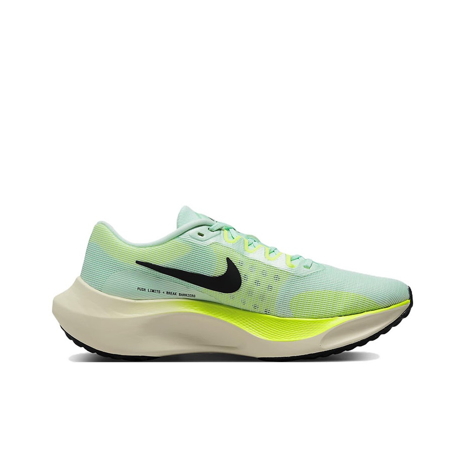 나이키 줌 플라이 5 러닝화 남성용 로우탑 그린/블랙  - Nike Shoes Zoom Fly 5 리뷰 및 가격