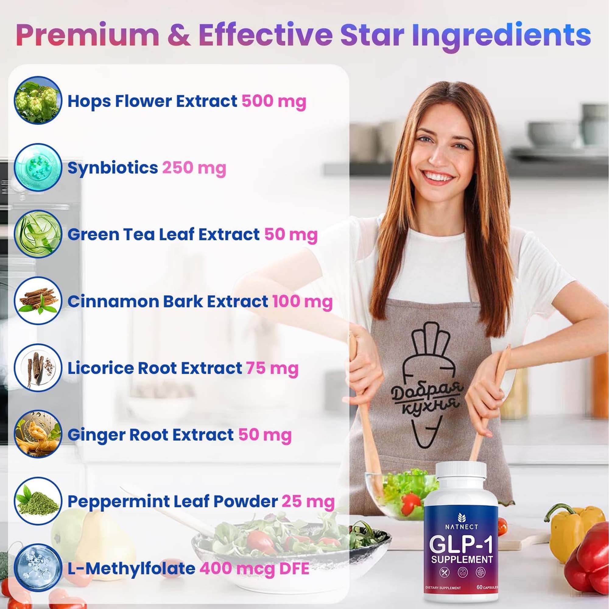 GLP-1 보충 캡슐, 체중 감량, 셀룰라이트 감소,  - Green Tea Extract Fat 리뷰 및 가격