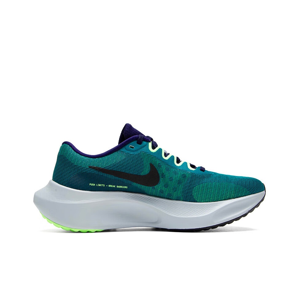 나이키 줌 플라이 5 로우탑 캐주얼 마라톤 트레이닝 장 - Nike Shoes Zoom Fly 5 리뷰 및 가격